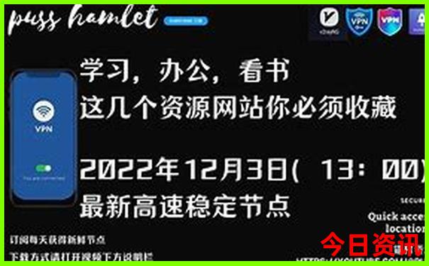 南京景点需要提前预约的有哪些