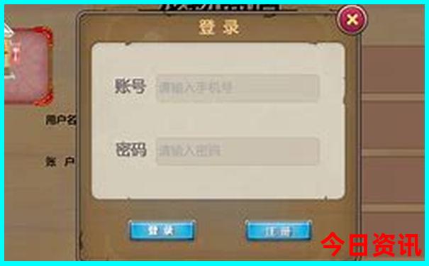 北京必玩景点攻略